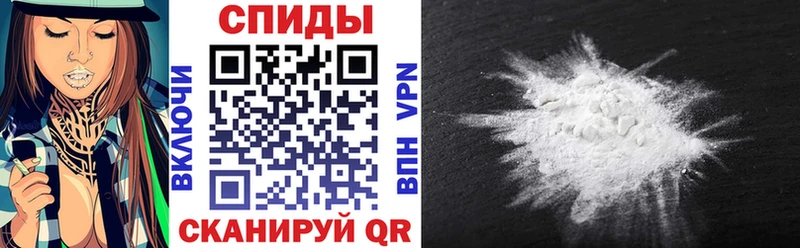 Амфетамин VHQ Катайск