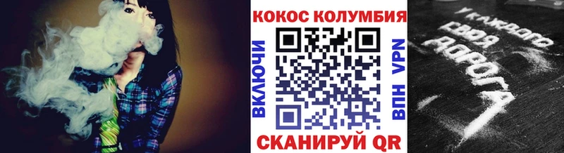КОКАИН Боливия  кракен сайт  Катайск 