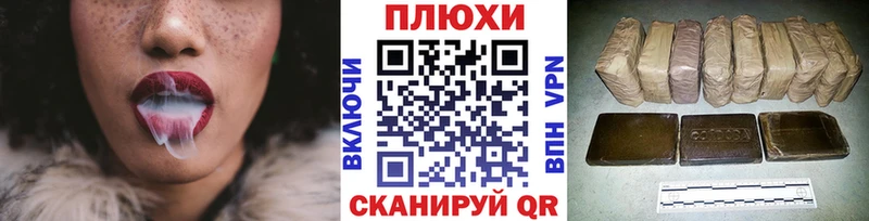 купить  цена  Катайск  Гашиш индика сатива 