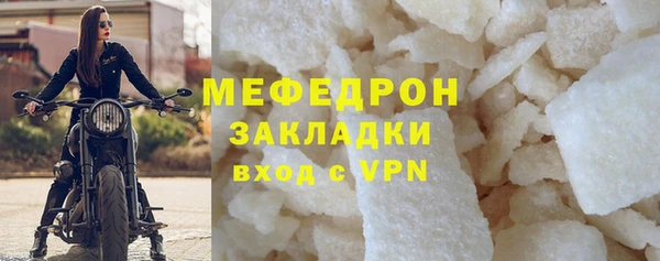 кокаин VHQ Сатка