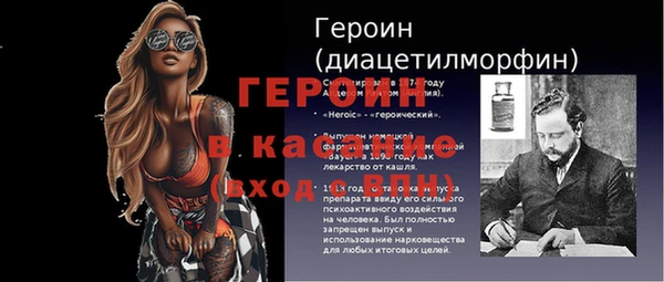 наркотики Семикаракорск