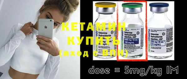 наркотики Нефтекумск