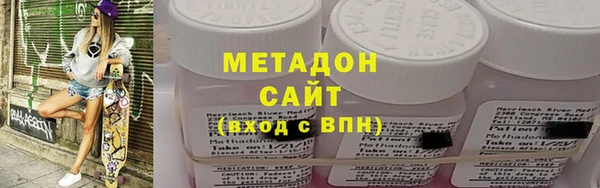 трава Ханты-Мансийск