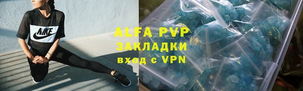jwh Нягань