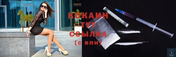 круглые Верея