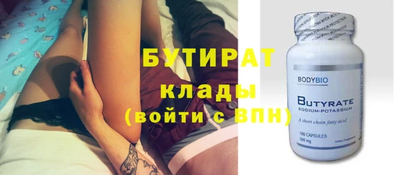 гашик Новодвинск