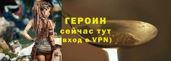 прущий лед Няндома