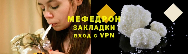 прущий лед Няндома