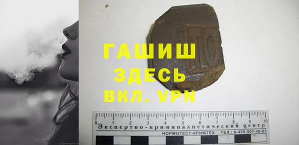 круглые Верея