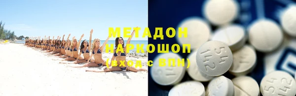 jwh Нягань