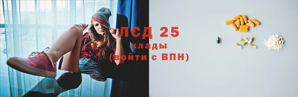 МДПВ Семёнов