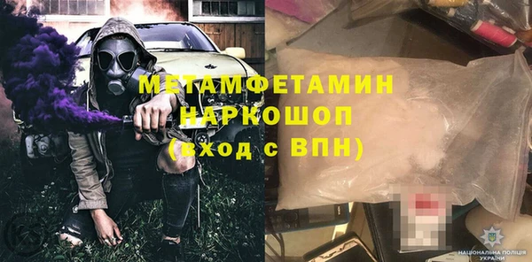 прущий лед Няндома