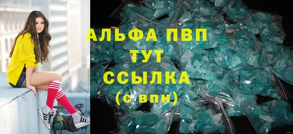 героин Хадыженск