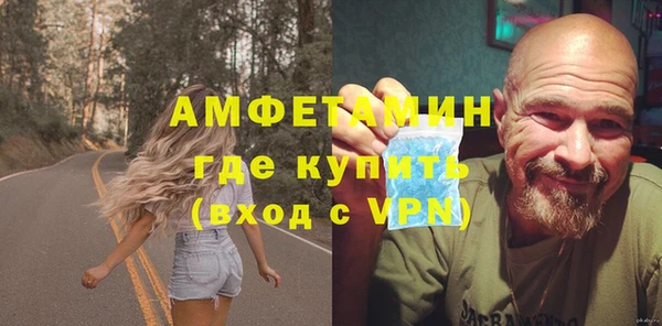 дмт Нязепетровск