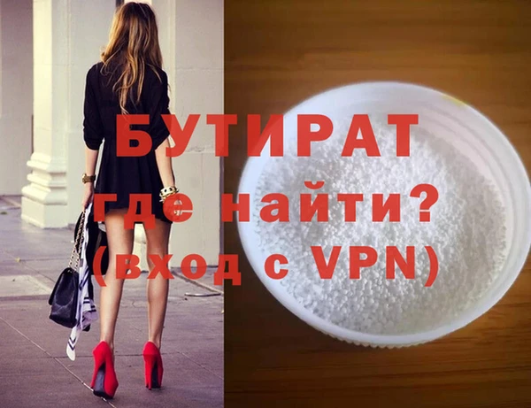 jwh Нягань