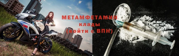 гашик Новодвинск