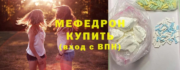 прущий лед Няндома