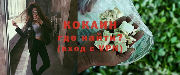 гашишное масло Нефтегорск