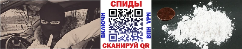 Первитин винт  Катайск 